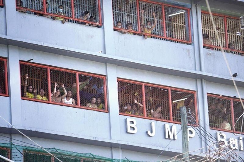 フィリピン刑務所