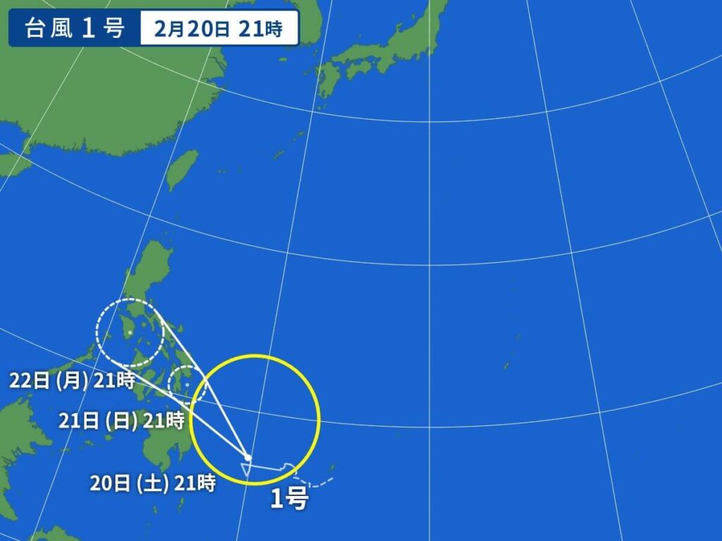 ボホール島台風１号2021