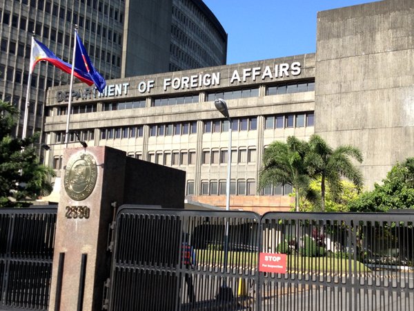 ミャンマーフィリピン大使館