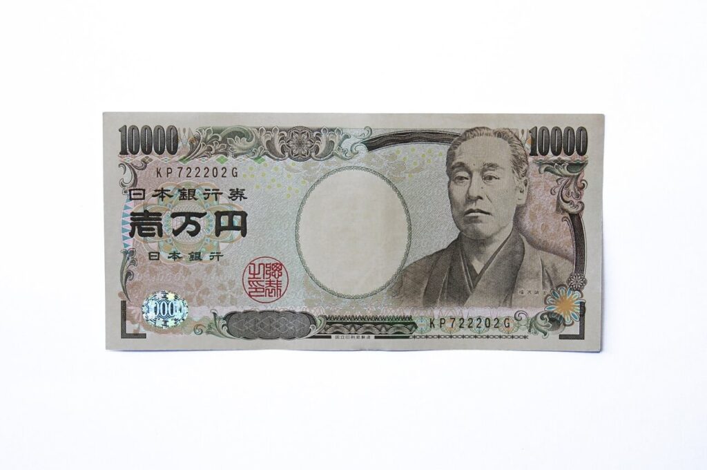 日本円イメージ