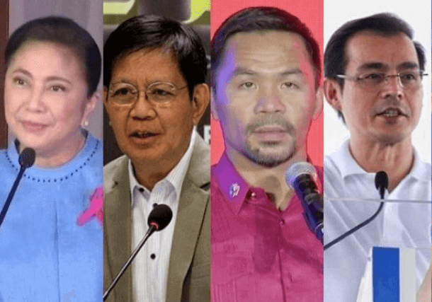 フィリピン大統領選挙2022