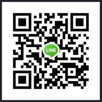 アリサトラベル・LINE